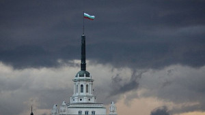 Облачно и ветровито