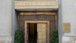 Доходността на българските ДЦК се вдига