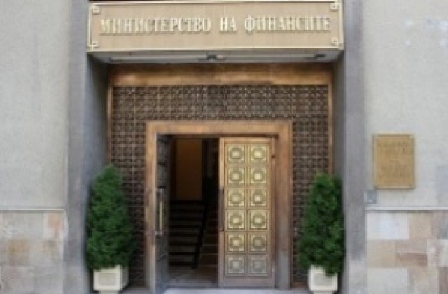 Доходността на българските ДЦК се вдига