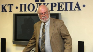 КТ Подкрепа предлага да се създаде лоша банка у нас