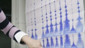 47 по Рихтер в Черно море