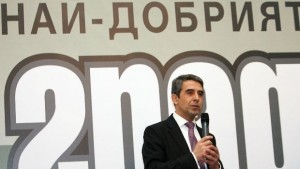 Дарик и 24 часа обявяват найдобрия град за живеене у