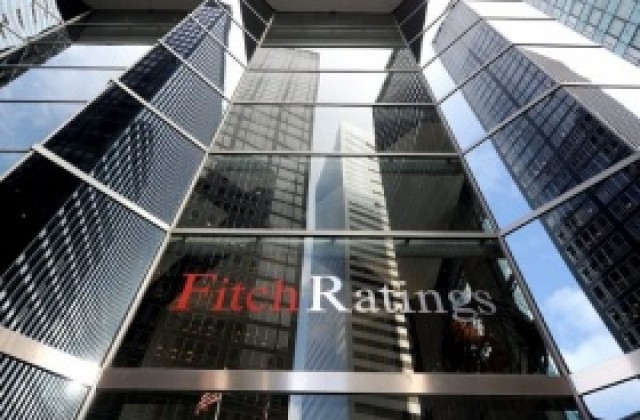Fitch потвърди рейтинга на ЕС въпреки ситуацията в Кипър