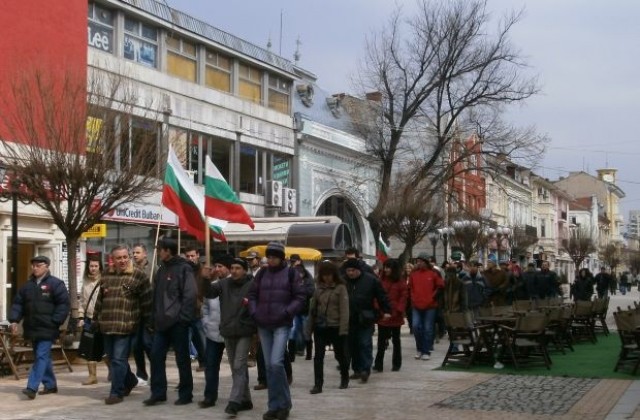 Русе протестира кани русенци на среща
