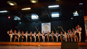 ФТС Зора с награда от национален фолклорен конкурс