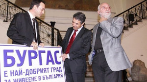 Бургас е Найдобрият град за живеене в България Габрово на