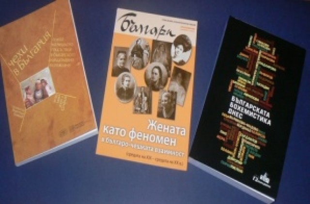 Дарение на издания в ограничен тираж получи библиотеката