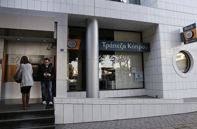 Банките в Кипър остават затворени до 26 март