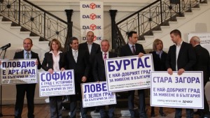 Ловеч получи приза Найзелен град в България