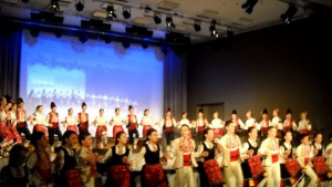 Благотворителен концерт на дружество Майчина грижа