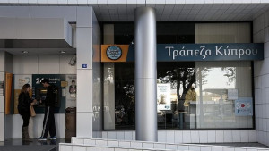 100 млн евро държат нашенци в кипърски банки