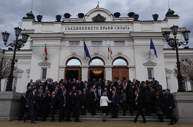 Депутати на борсата