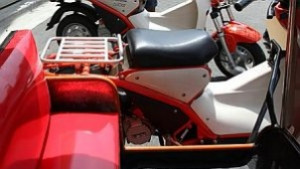 Разработиха сгъваем електрически скутер