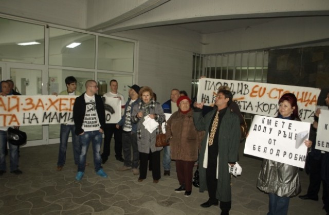 Ликвидираха Белодробна болница