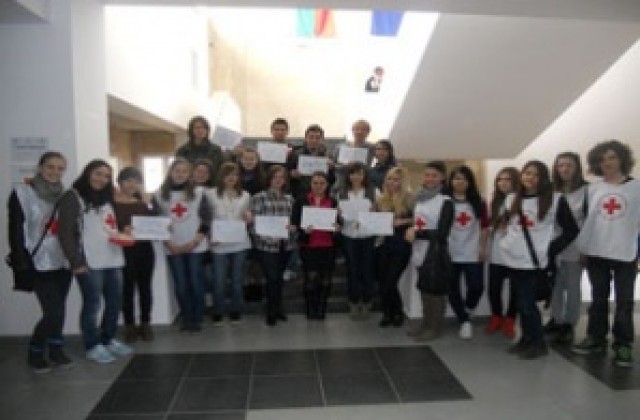 Младежи отбелязаха Международния ден за борба с расовата дискриминация