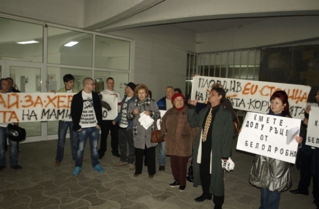 Ликвидираха Белодробна болница в Пловдив