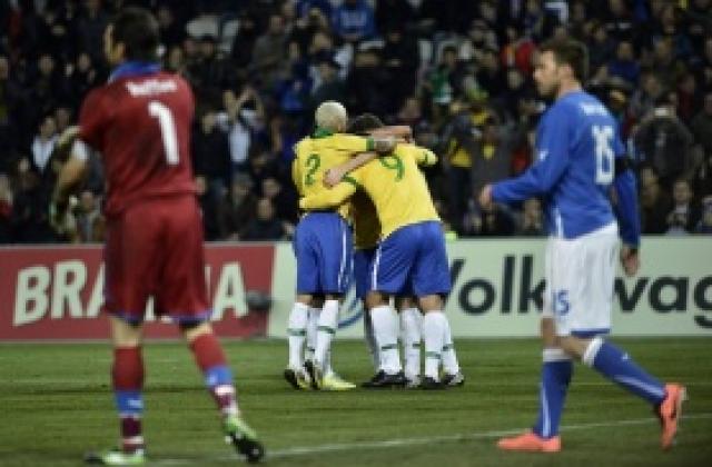 ВИДЕО: Бразилия и Италия направиха 2:2 в зрелищно шоу в Женева
