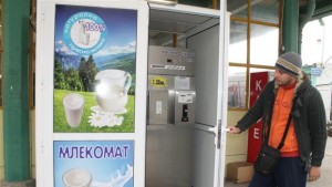 В Търговище заработи първият млекомат