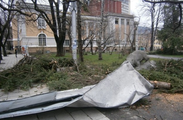 За омразата и урагана