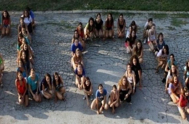 Стартира кандидатстването за Лидерска академия ГЛОУ