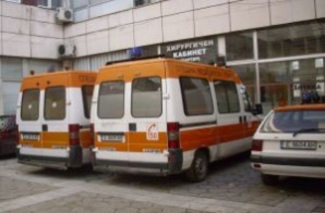 Мъж е настанен в благоевградската болница след пътен инцидент
