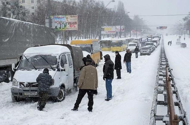 Извънредно положение в Киев заради снега
