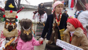 Кукери на Национален фестивал в Силистренско