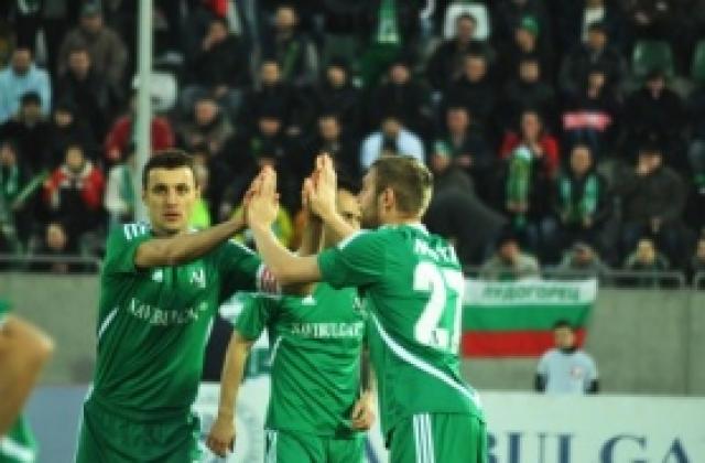 Лудогорец вкара три на Спартак Плевен в контрола