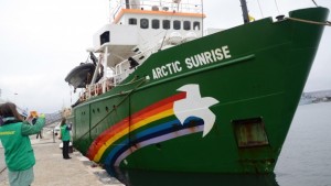 Последна възможност да разгледате легендарния кораб на Грийнпийс