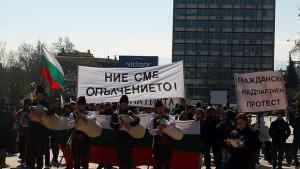 Бай Иван се самозапали символично в Пловдив