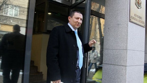 ДКЕВР има сериозни пропуски в работата с ЕРПтата обяви Борислав