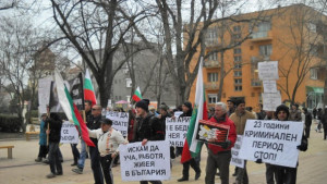 Малоброен осми протест в Добрич