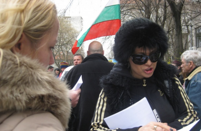 Събират подписи в подкрепа на Демократичната гражданска инициатива