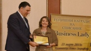 Призът на Business Lady за заслуги в здравеопазването отиде в