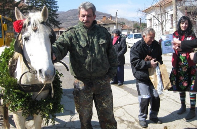 Празник в село Салаш