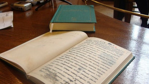 Включват История Славянобългарская в кампанията за културна столица на Европа