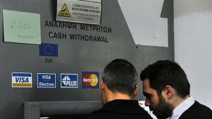 Страхът да загубиш парите си