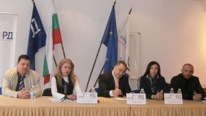 ГОРД ще участва в изборите с пълна кандидатдепутатска листа в