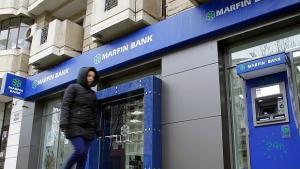 Банките в Кипър ще останат затворени до четвъртък