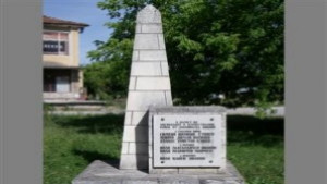 В Дралфа организираха панихида за загиналите в Балканската война местни