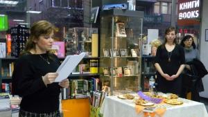 Психолог и поетеса четоха приказки и стихотворения за Благовещение