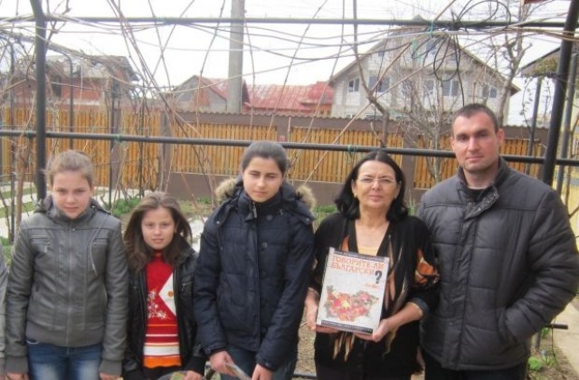 Дарове от България за българите в Румъния