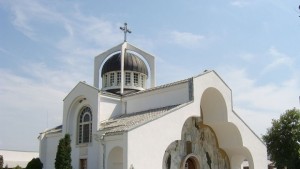 Покъщнината на Ванга стана общинска собственост