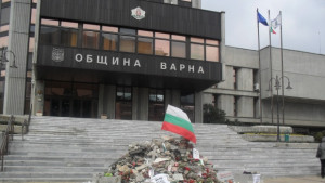 Прокуратурата проверява регистрацията на сдружение Грамада