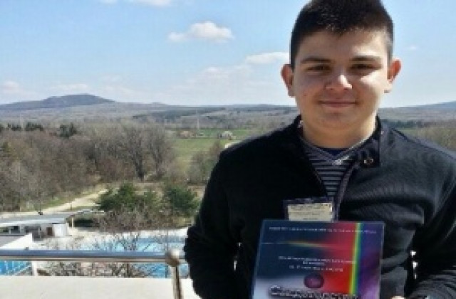 Горнооряховски ученик представя областта на национално състезание