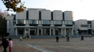 Отбелязваме Международния ден на театъра