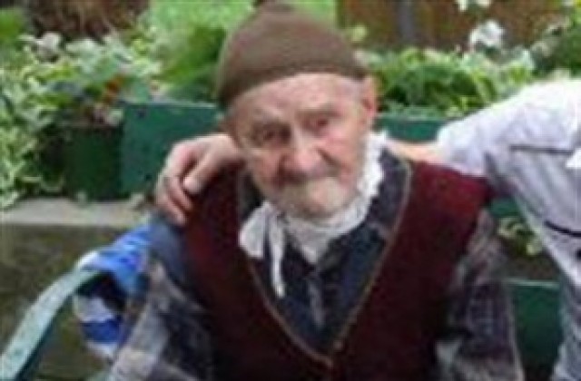 Почина един от четиримата столетници на Омуртаг