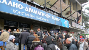 Огромен наплив от безработни на трудова борса във Велико Търново