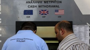 Кипър въвежда строги ограничения на движението на капитала