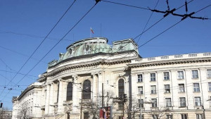 Софийският университет се готви за протест